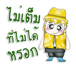 Mr. Kuwabara.^^ Hello! sticker #13539276