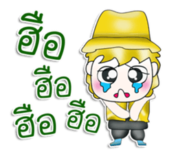 Mr. Kuwabara.^^ Hello! sticker #13539278