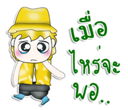 Mr. Kuwabara.^^ Hello! sticker #13539279