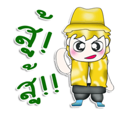 Mr. Kuwabara.^^ Hello! sticker #13539280