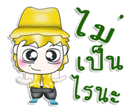 Mr. Kuwabara.^^ Hello! sticker #13539284