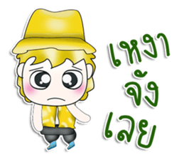 Mr. Kuwabara.^^ Hello! sticker #13539286