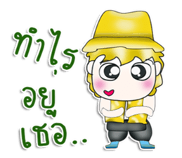 Mr. Kuwabara.^^ Hello! sticker #13539287