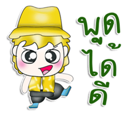 Mr. Kuwabara.^^ Hello! sticker #13539288