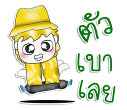 Mr. Kuwabara.^^ Hello! sticker #13539290