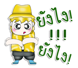 Mr. Kuwabara.^^ Hello! sticker #13539291