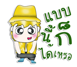 Mr. Kuwabara.^^ Hello! sticker #13539292