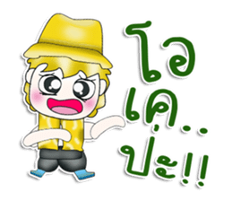 Mr. Kuwabara.^^ Hello! sticker #13539293