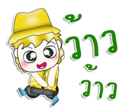 Mr. Kuwabara.^^ Hello! sticker #13539295