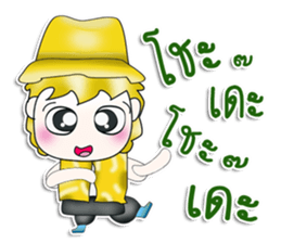 Mr. Kuwabara.^^ Hello! sticker #13539298