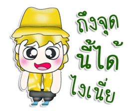 Mr. Kuwabara.^^ Hello! sticker #13539299