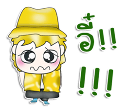 Mr. Kuwabara.^^ Hello! sticker #13539300