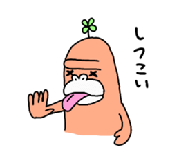 Dreaming Gorilla32 sticker #13539351