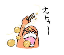 Dreaming Gorilla32 sticker #13539352