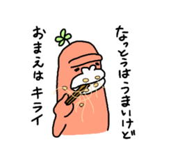 Dreaming Gorilla32 sticker #13539353