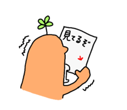 Dreaming Gorilla32 sticker #13539356