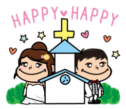 Marriage gift sticker #13539661