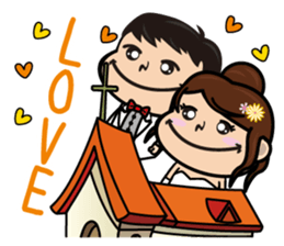 Marriage gift sticker #13539665
