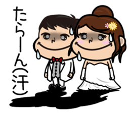 Marriage gift sticker #13539676