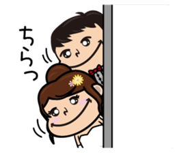 Marriage gift sticker #13539677