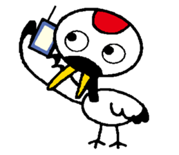 I am a red-crested crane! sticker #13539711