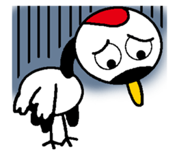 I am a red-crested crane! sticker #13539715