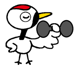 I am a red-crested crane! sticker #13539724