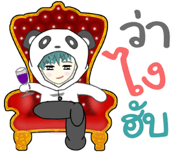 Mr. SABU sticker #13539895