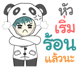 Mr. SABU sticker #13539897