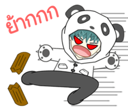 Mr. SABU sticker #13539900