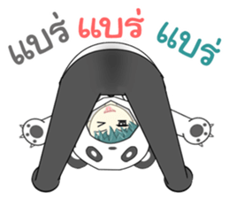 Mr. SABU sticker #13539905