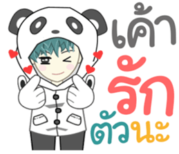 Mr. SABU sticker #13539918