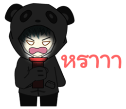 Mr. SABU sticker #13539920