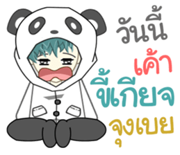 Mr. SABU sticker #13539923