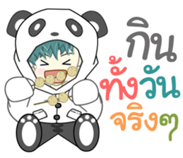 Mr. SABU sticker #13539924