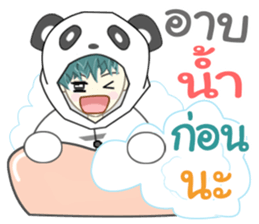 Mr. SABU sticker #13539930