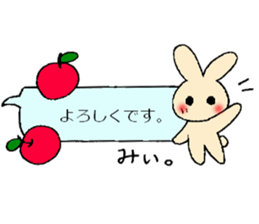 Mi-chan's fukidasi sticker sticker #13539935