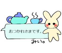 Mi-chan's fukidasi sticker sticker #13539956