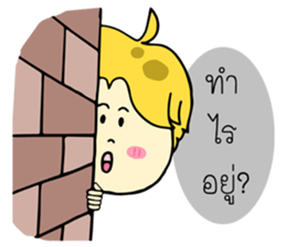 Geno 2 sticker #13540254