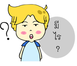 Geno 2 sticker #13540255