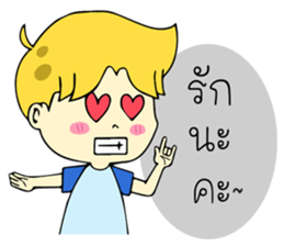 Geno 2 sticker #13540256