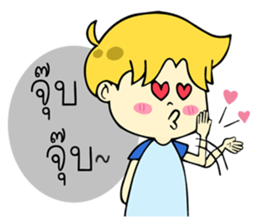 Geno 2 sticker #13540257