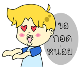 Geno 2 sticker #13540258