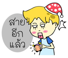 Geno 2 sticker #13540259