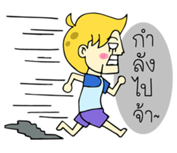 Geno 2 sticker #13540260