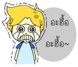 Geno 2 sticker #13540261