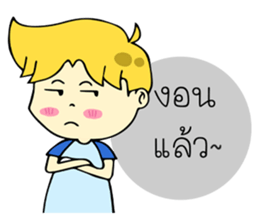 Geno 2 sticker #13540262