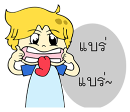 Geno 2 sticker #13540270