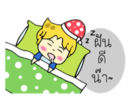 Geno 2 sticker #13540274