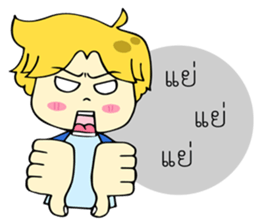 Geno 2 sticker #13540275